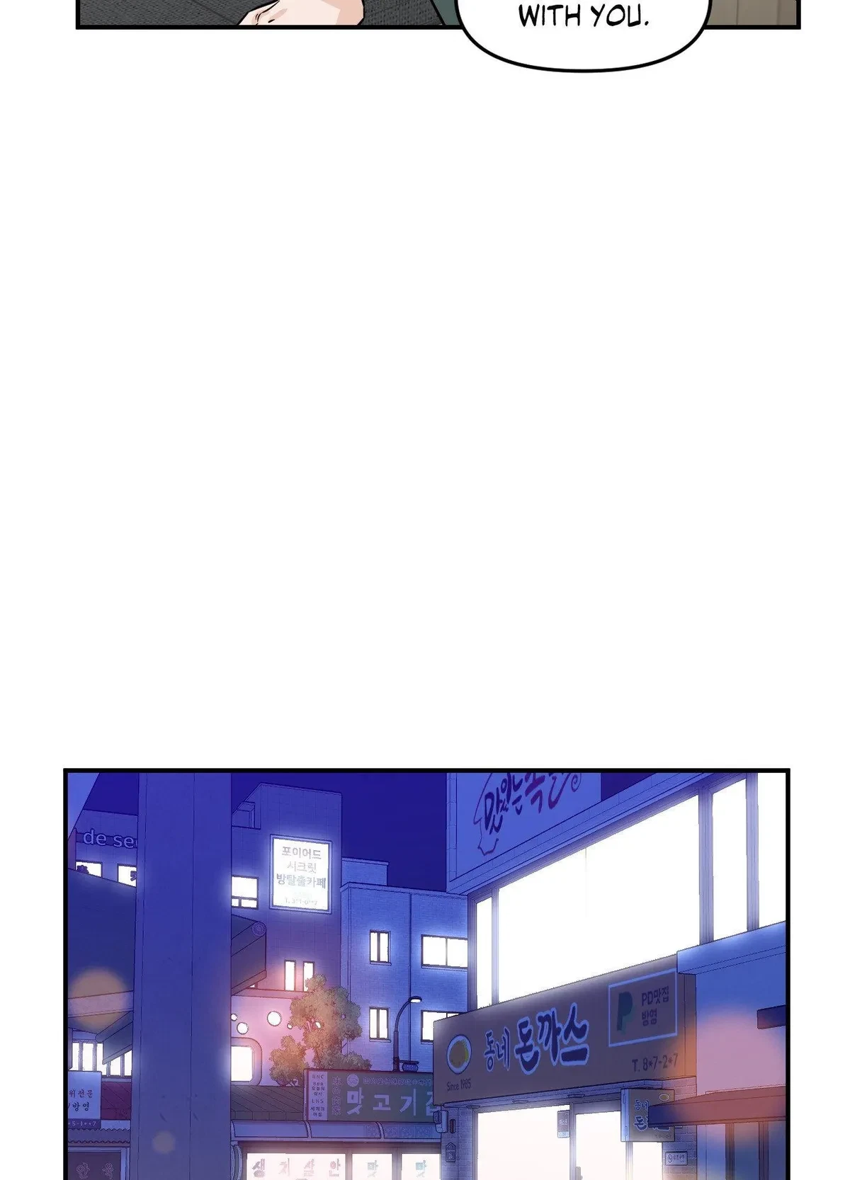 Chapter 23, page 71