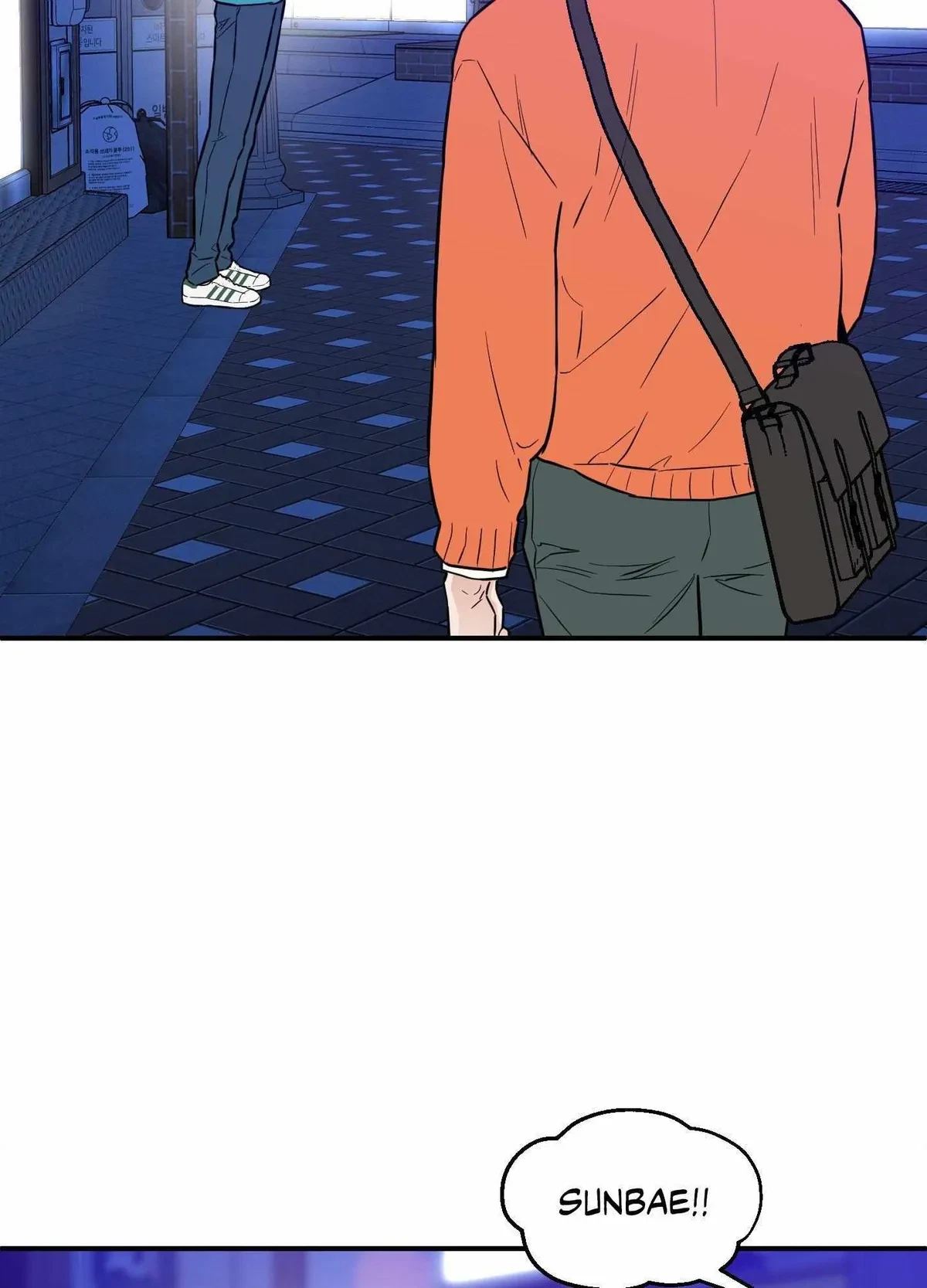 Chapter 23, page 8