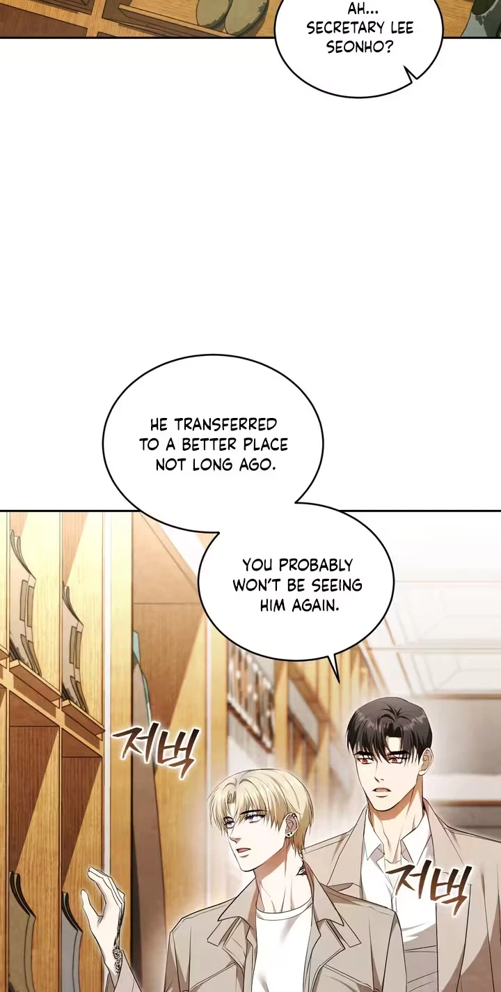Worlds At Odds Chapter 40, page 15