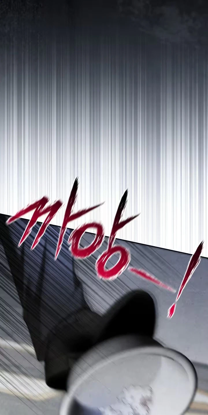 Worlds At Odds Chapter 40, page 75