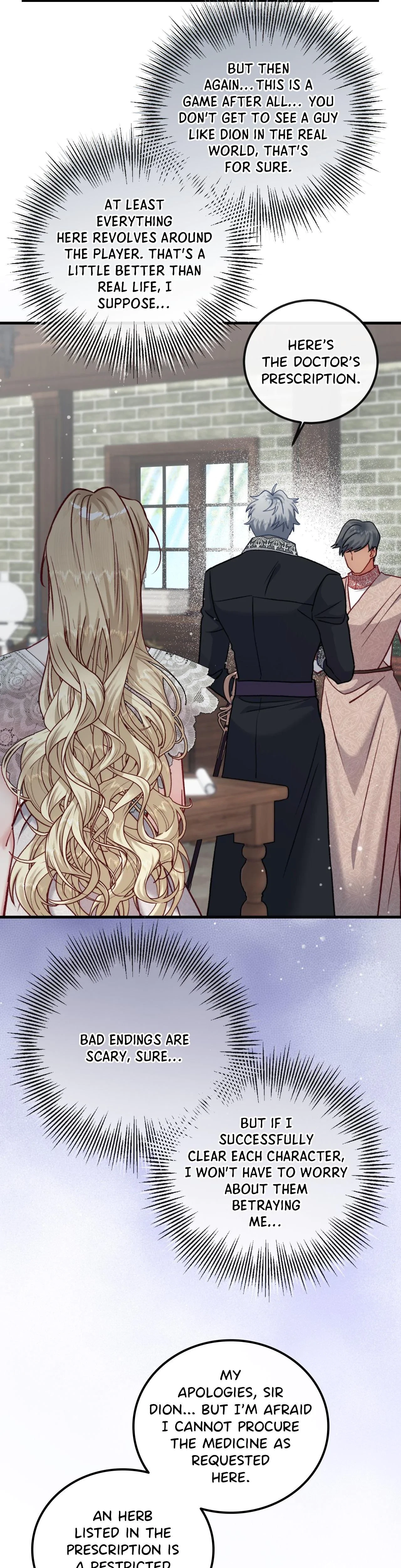 Hunks, Harems, And Hardcore Habits Chapter 45, page 11