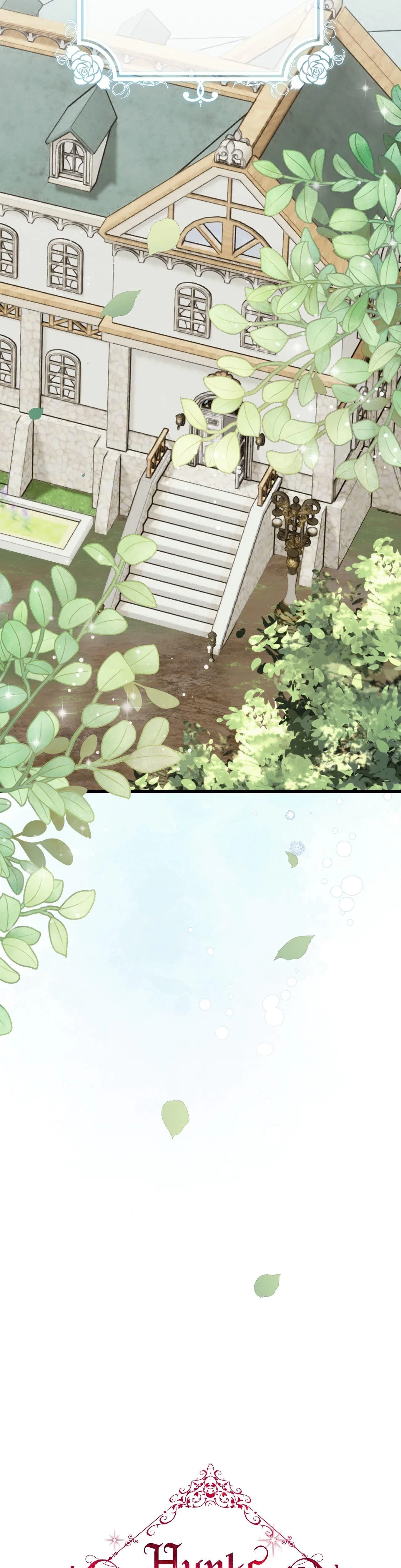 Hunks, Harems, And Hardcore Habits Chapter 45, page 19