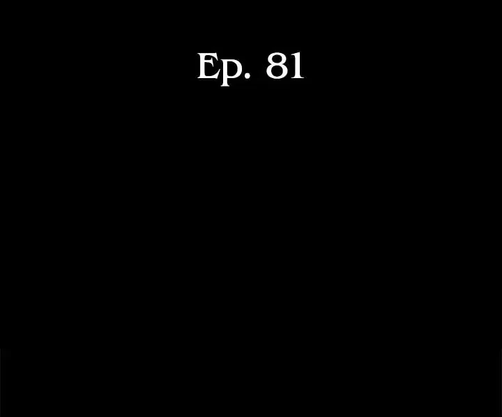 Chapter 81.1, page 17