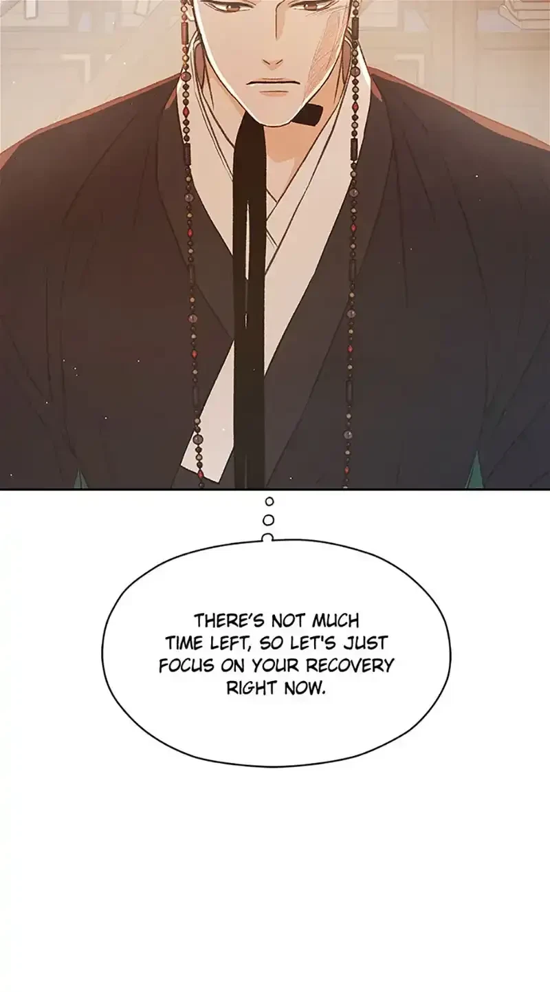 Chapter 63, page 15