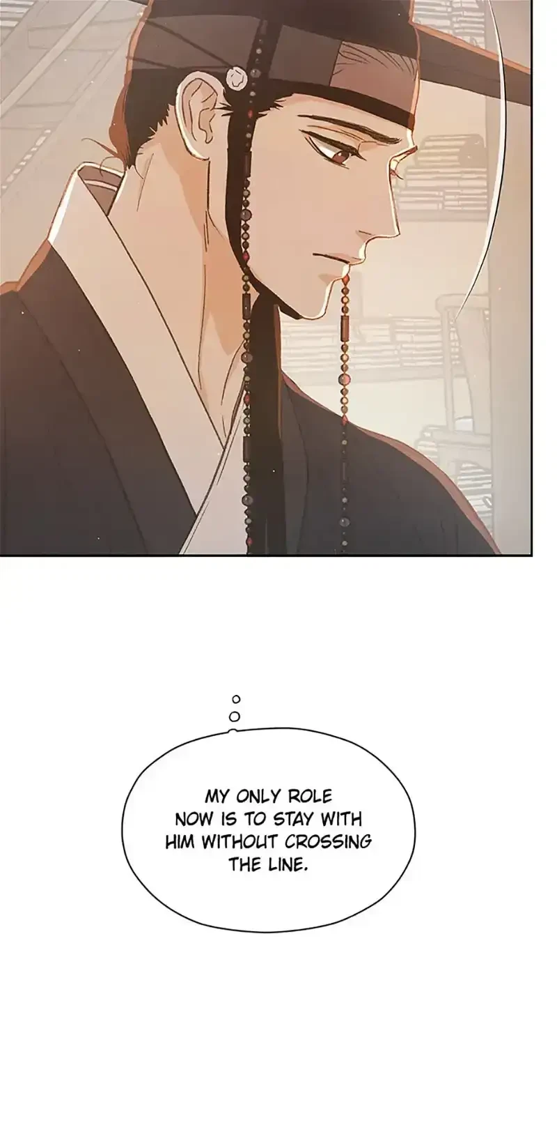 Chapter 63, page 8