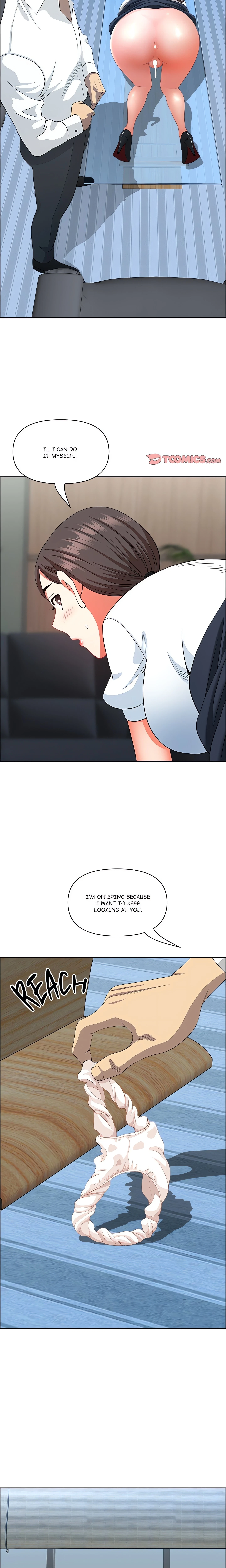 Chapter 43, page 6