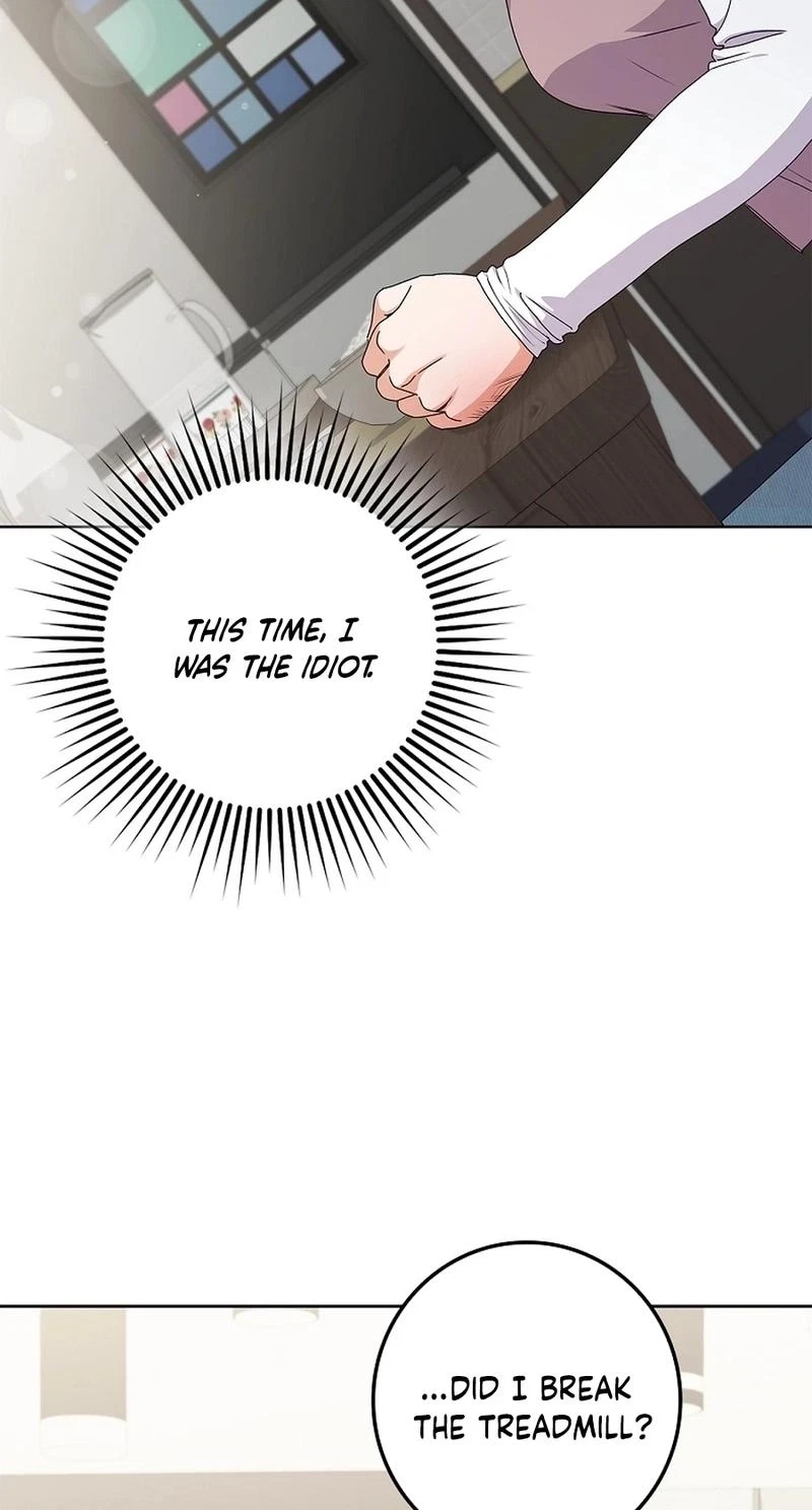 Chapter 17, page 12