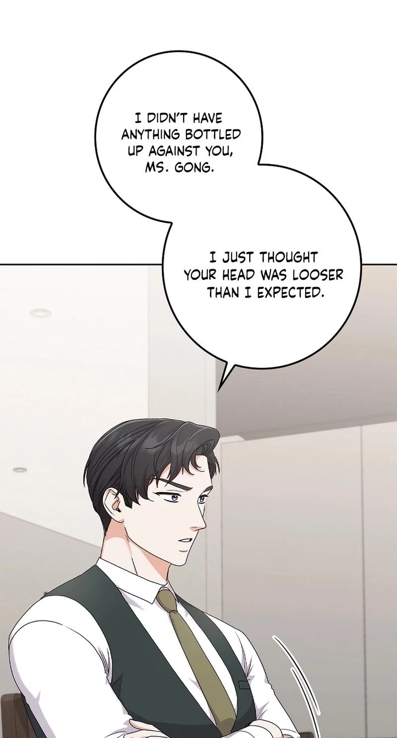 Chapter 17, page 17