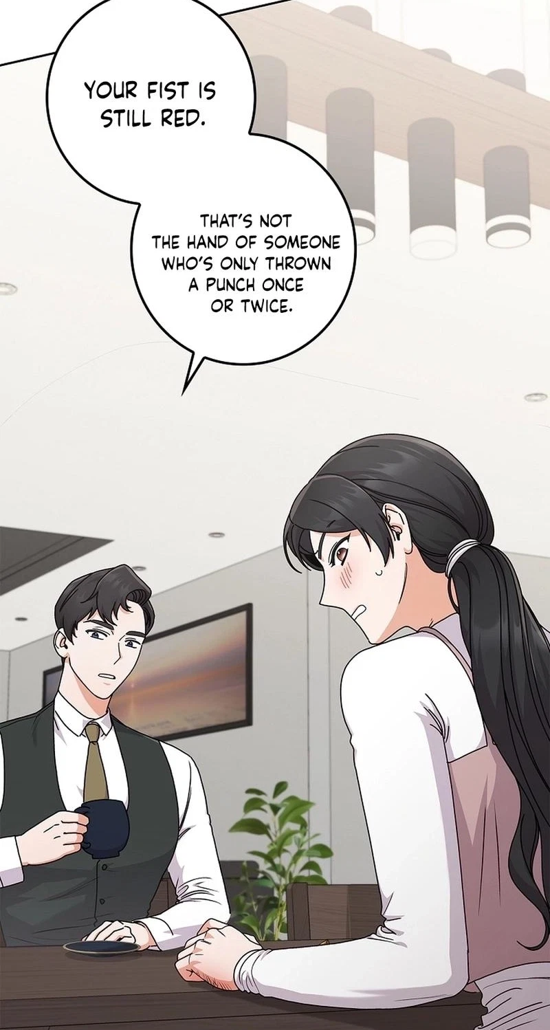 Chapter 17, page 7