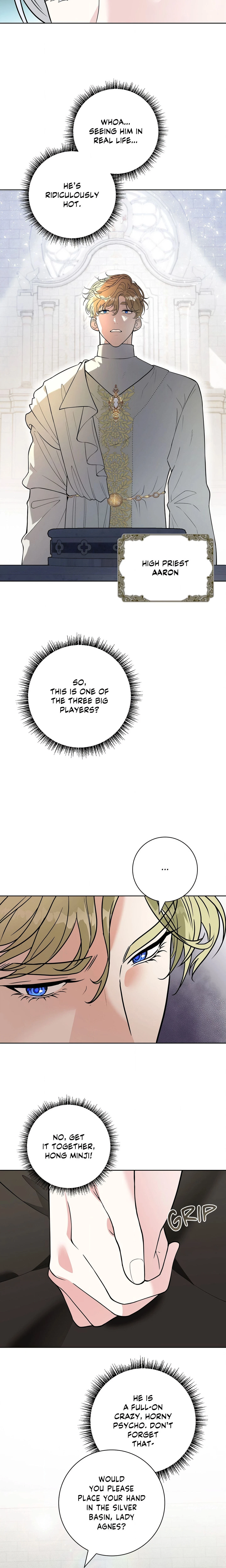 The Saintess's' Petals Are Drenched Chapter 1 (Uncensored), page 15