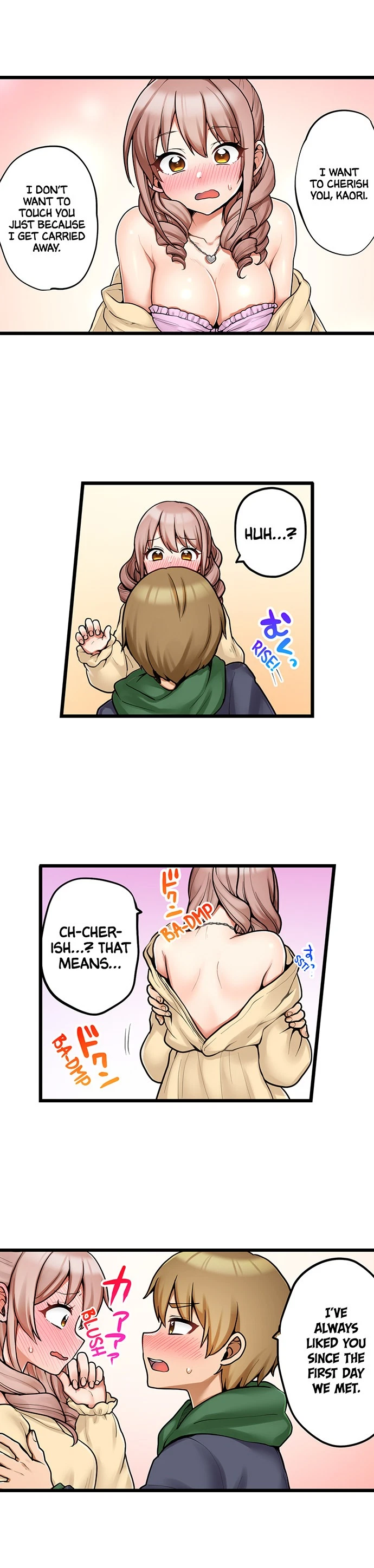 Chapter 93, page 5