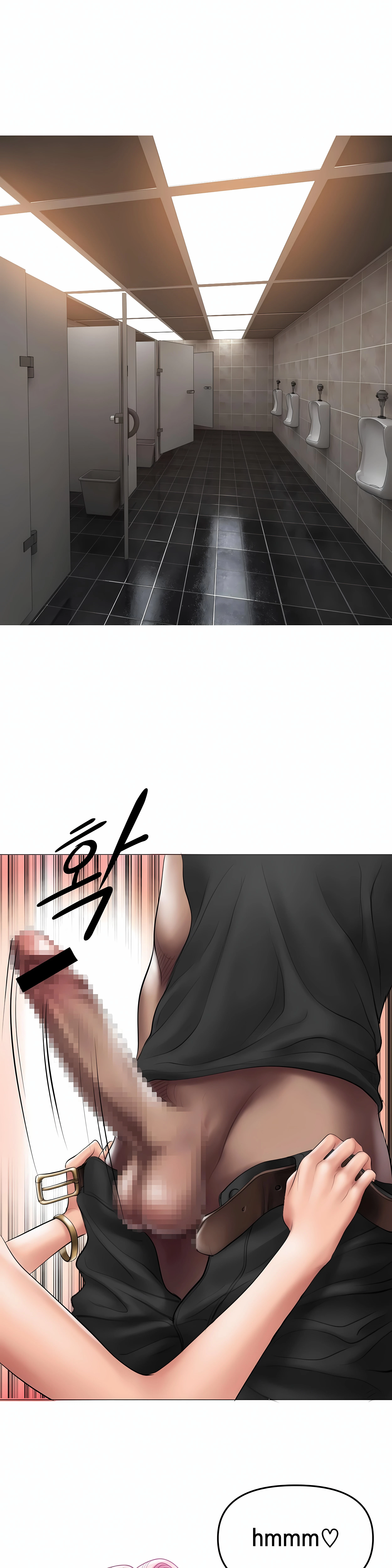 Chapter 8, page 15