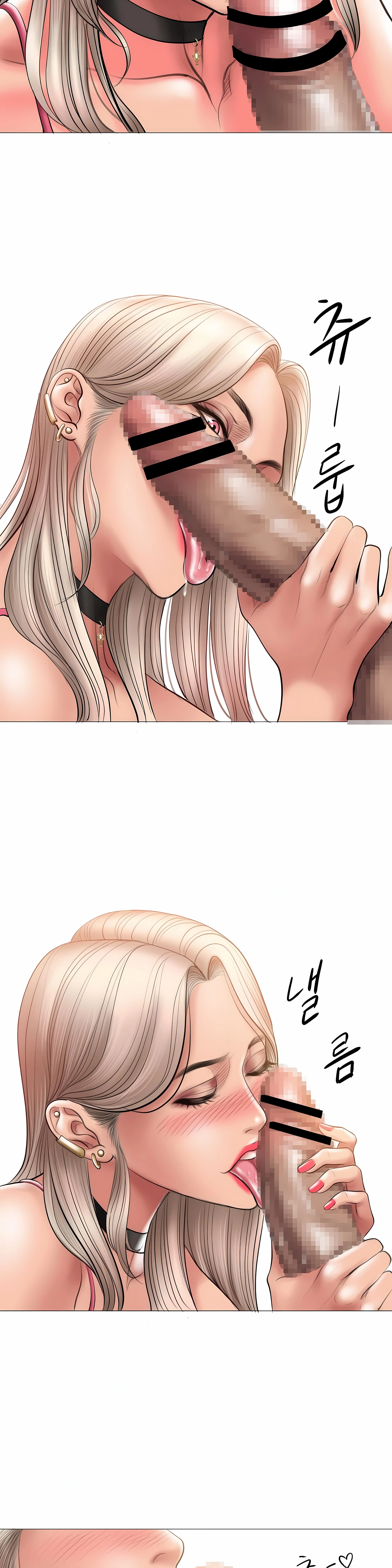 Chapter 8, page 18
