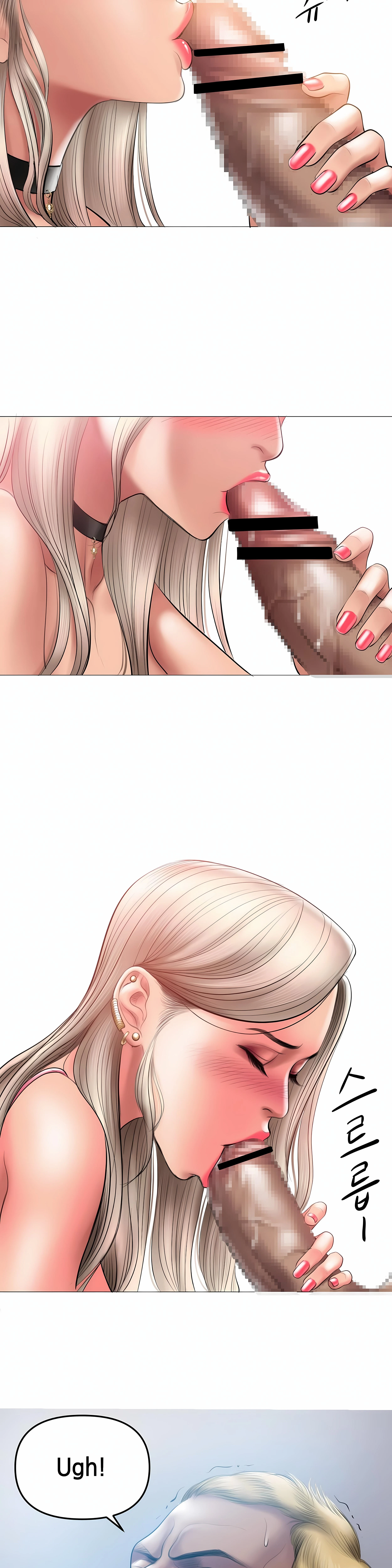 Chapter 8, page 19