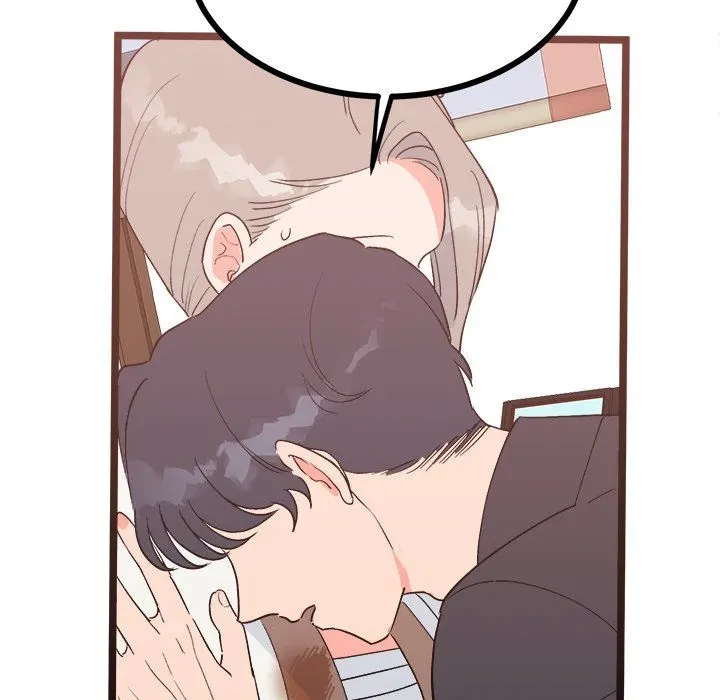 Chapter 10, page 9