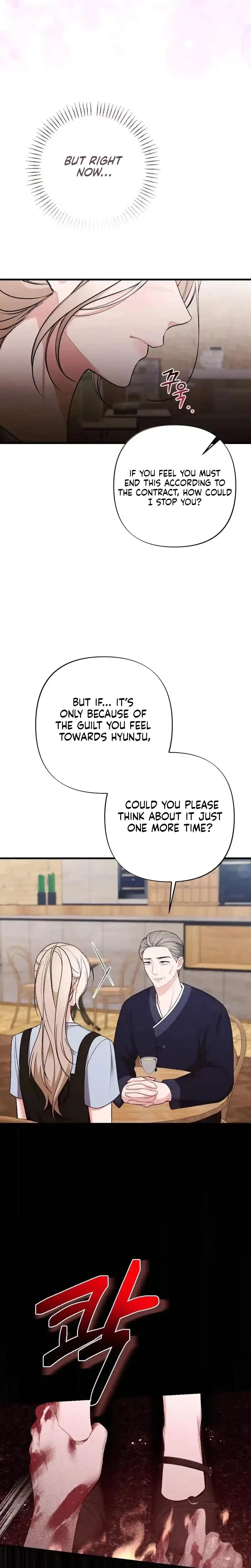Chapter 48, page 3