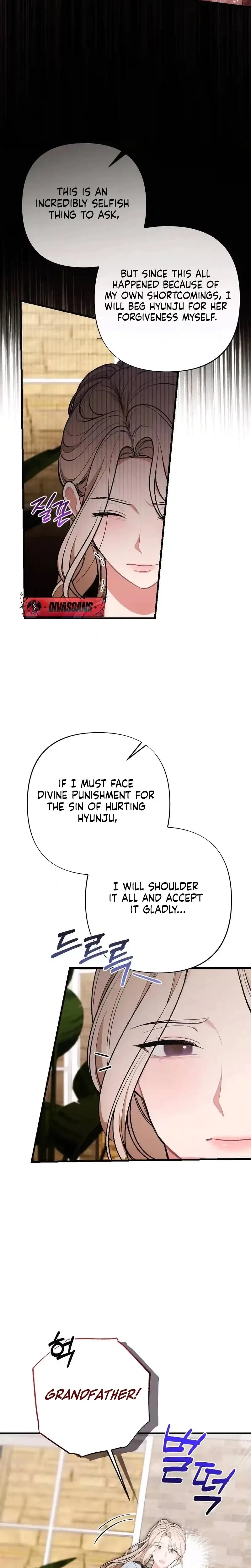 Chapter 48, page 4