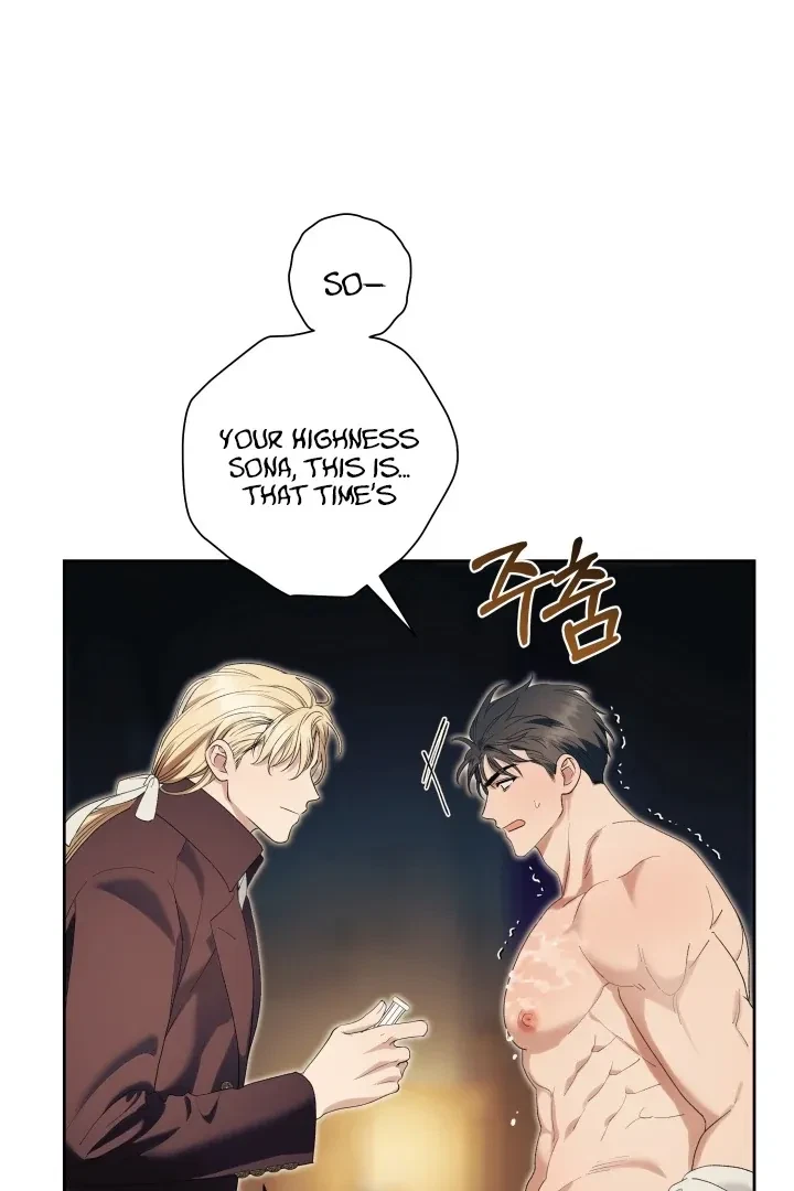 Chapter 11, page 12