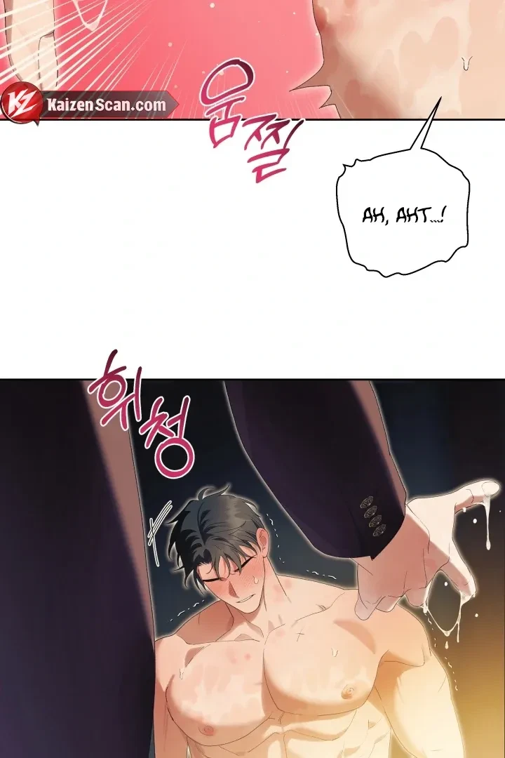 Chapter 11, page 23