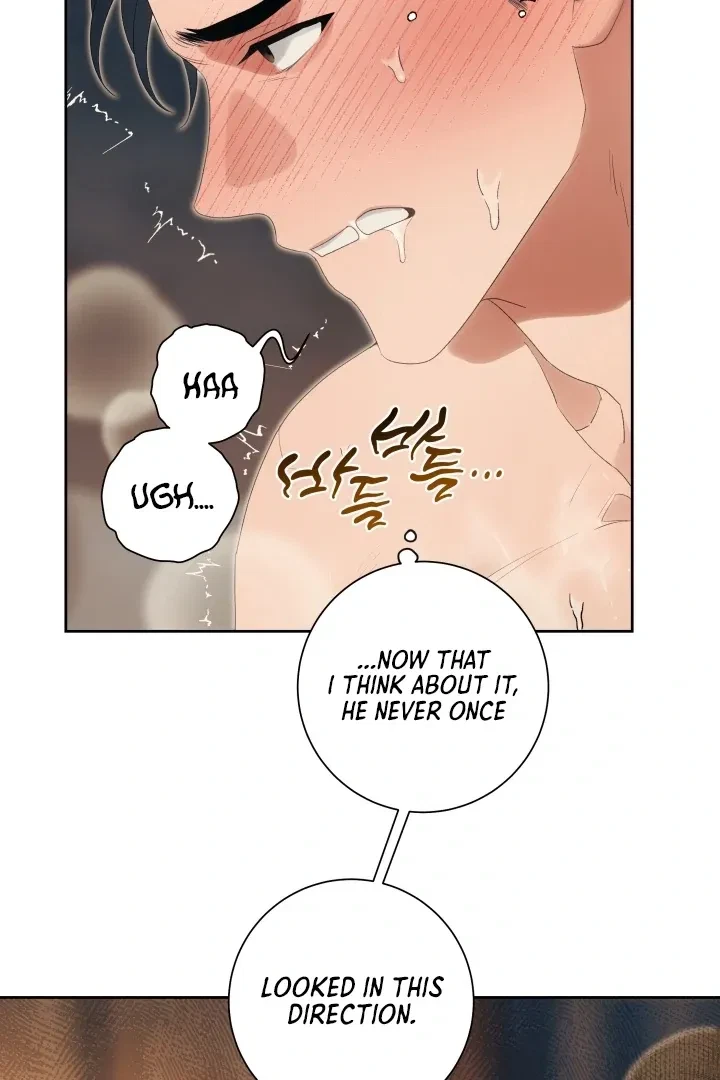 Chapter 11, page 38