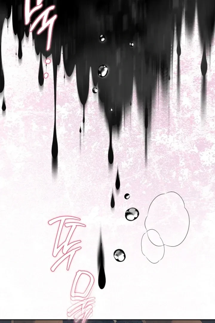 Chapter 11, page 51