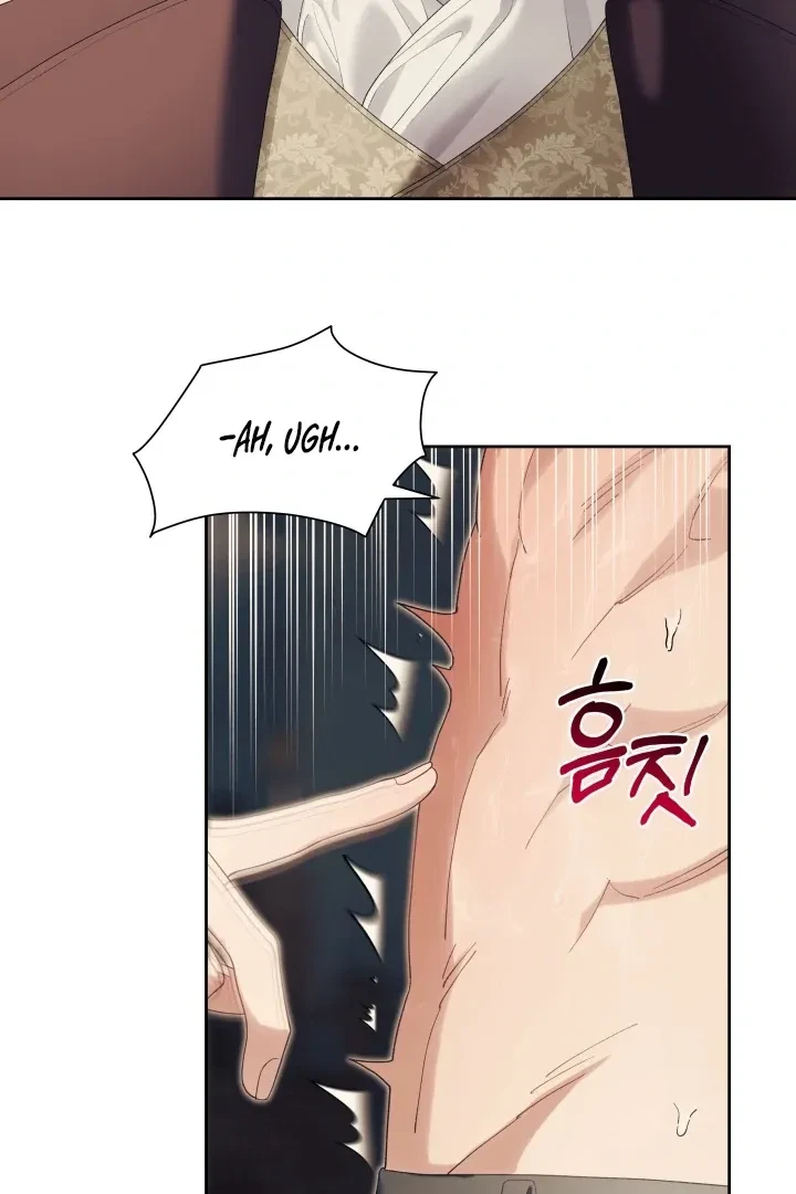 Chapter 11, page 57