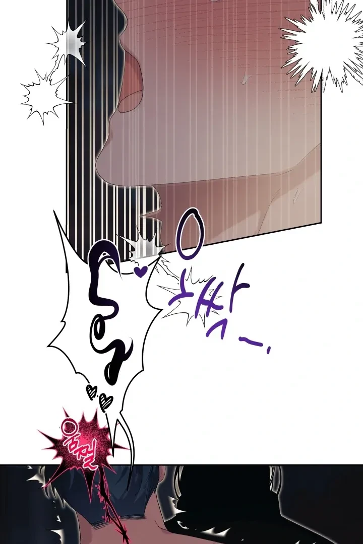 Chapter 11, page 61