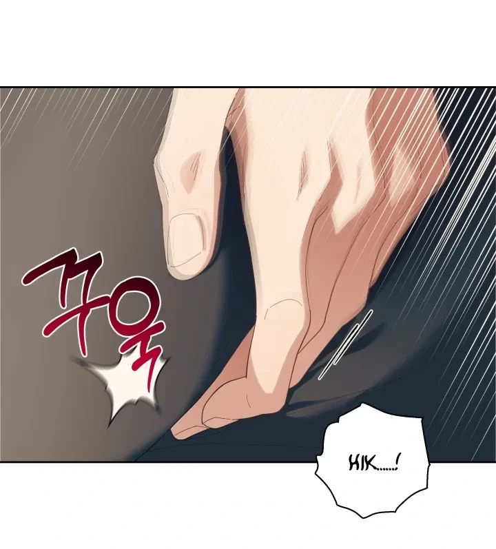Chapter 11, page 69