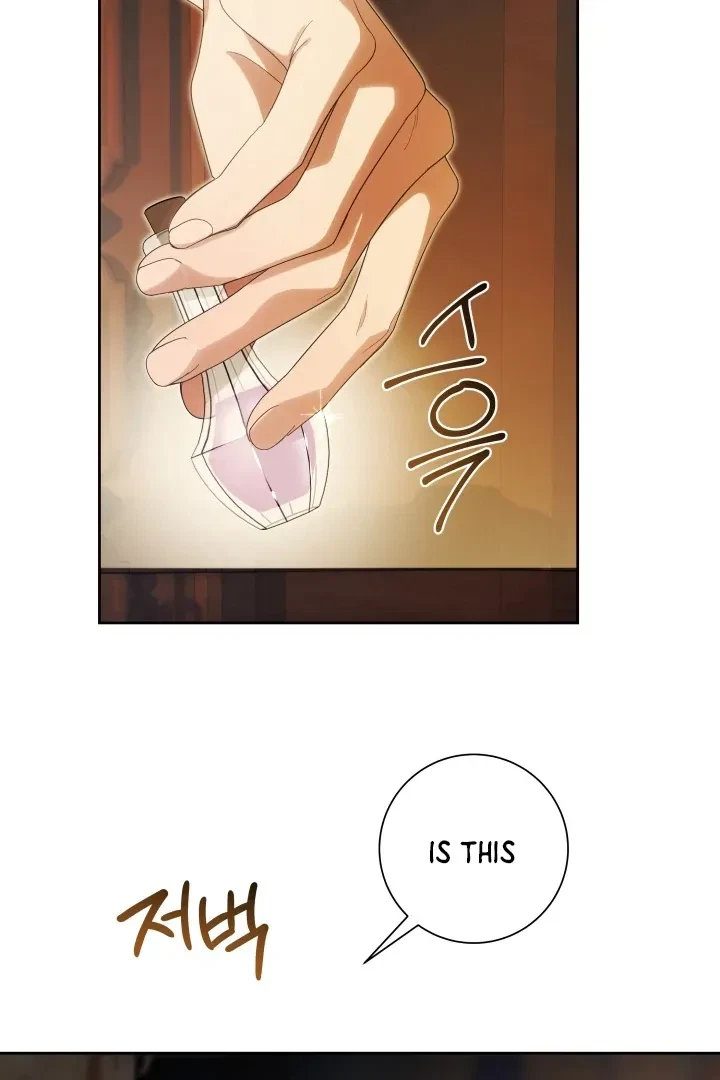 Chapter 11, page 7