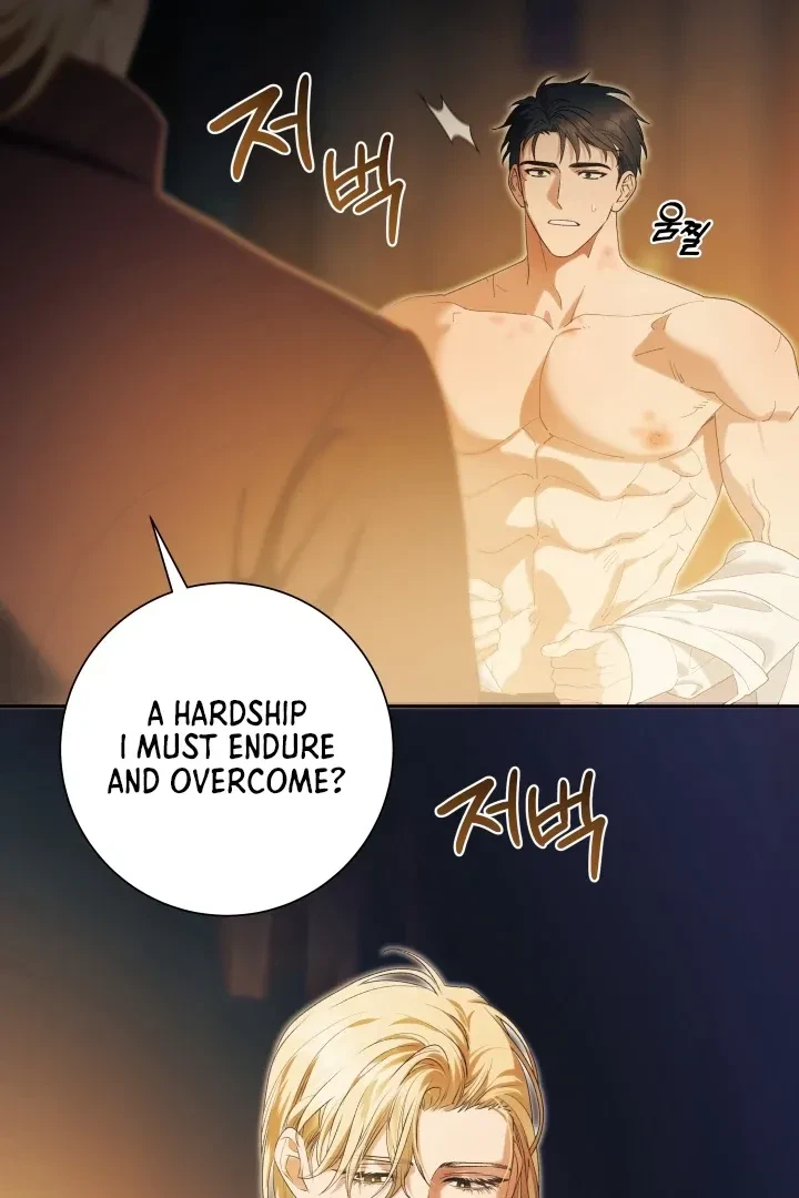 Chapter 11, page 8