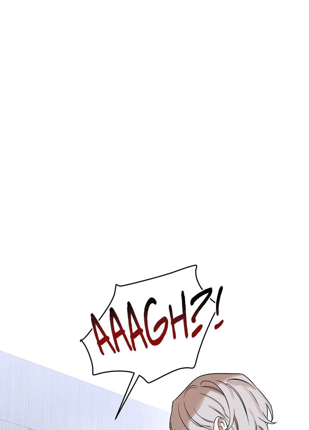 An Unsettling Scent Chapter 29, page 121