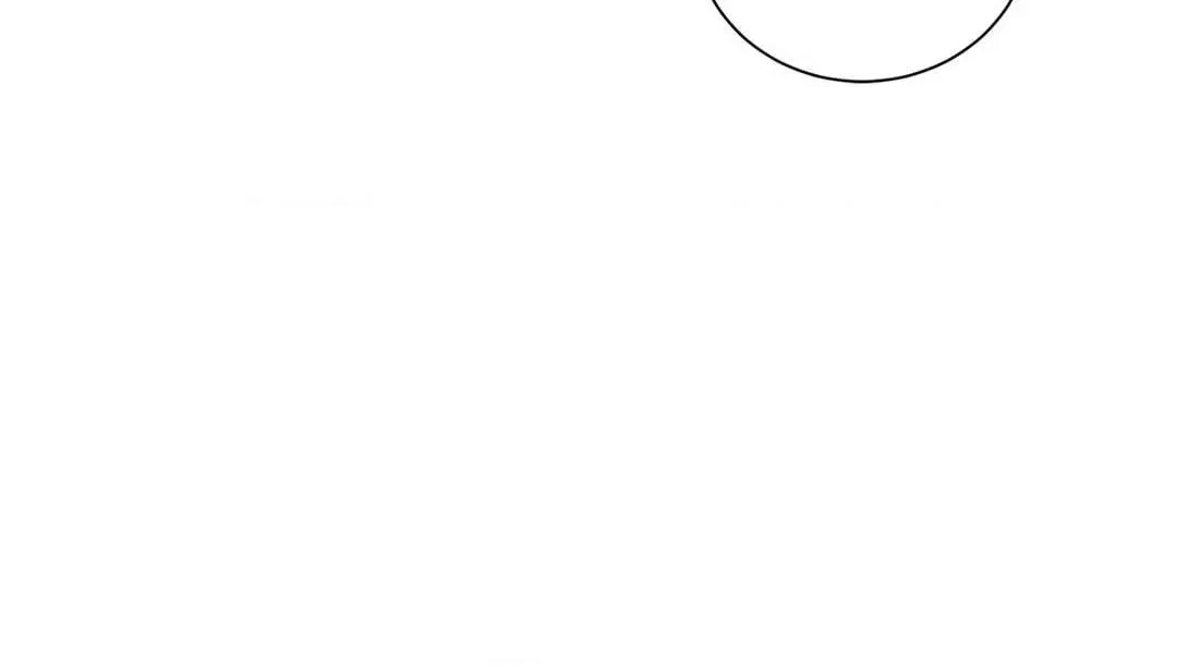 An Unsettling Scent Chapter 29, page 78
