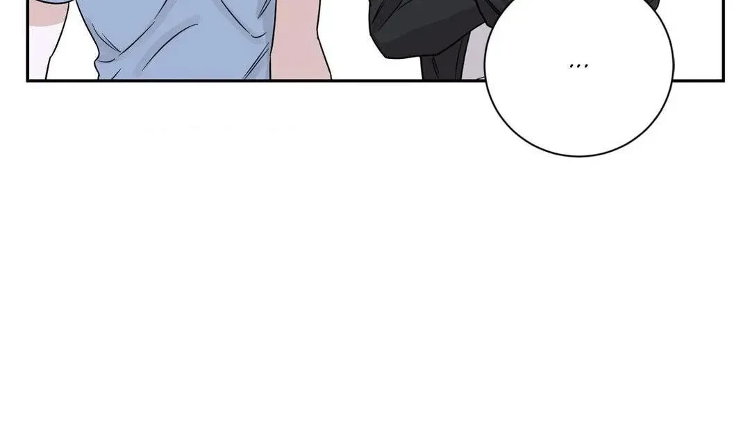 An Unsettling Scent Chapter 29, page 80