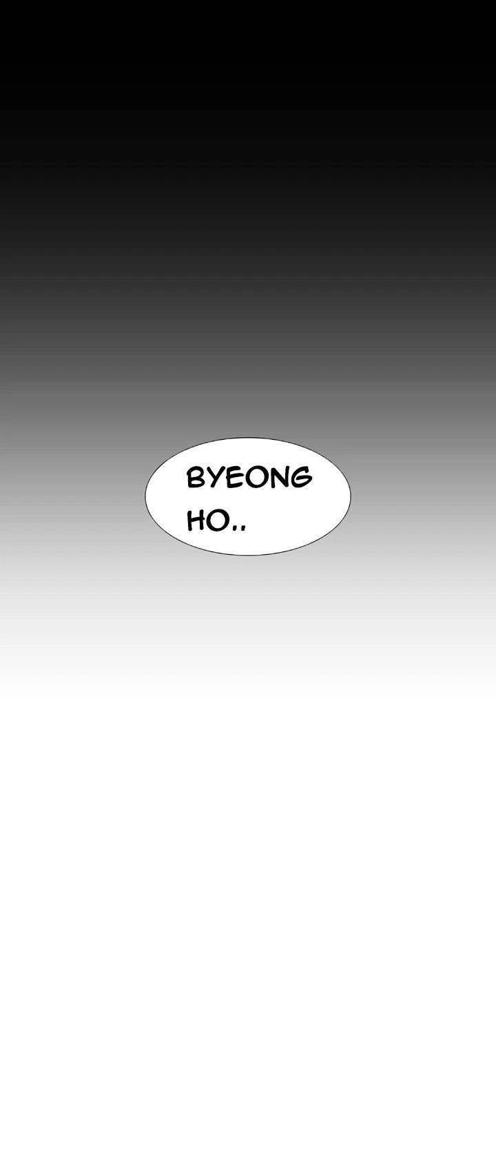 Chapter 16, page 21