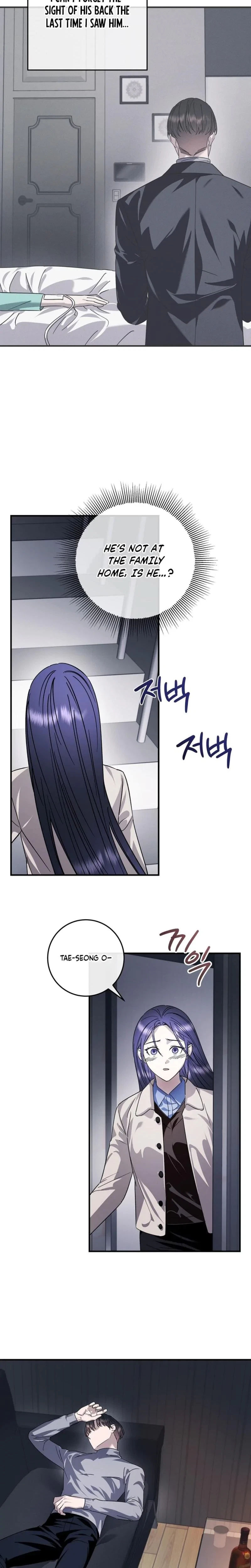 Chapter 27, page 15