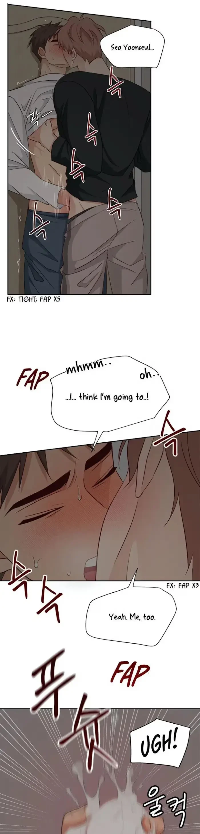 Chapter 44, page 6