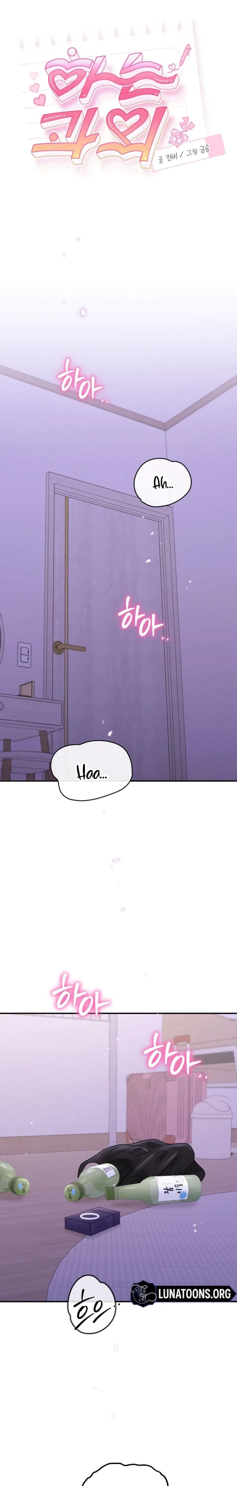 Chapter 20, page 3