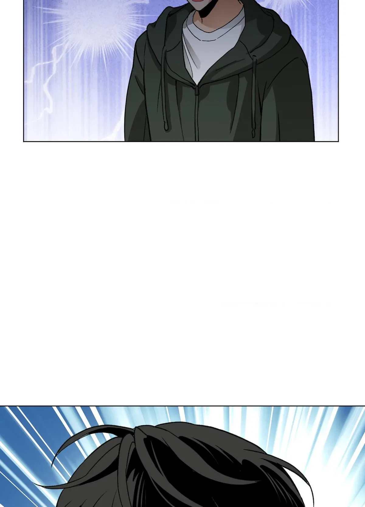 When Life Gives You Tomatoes Chapter 23, page 105