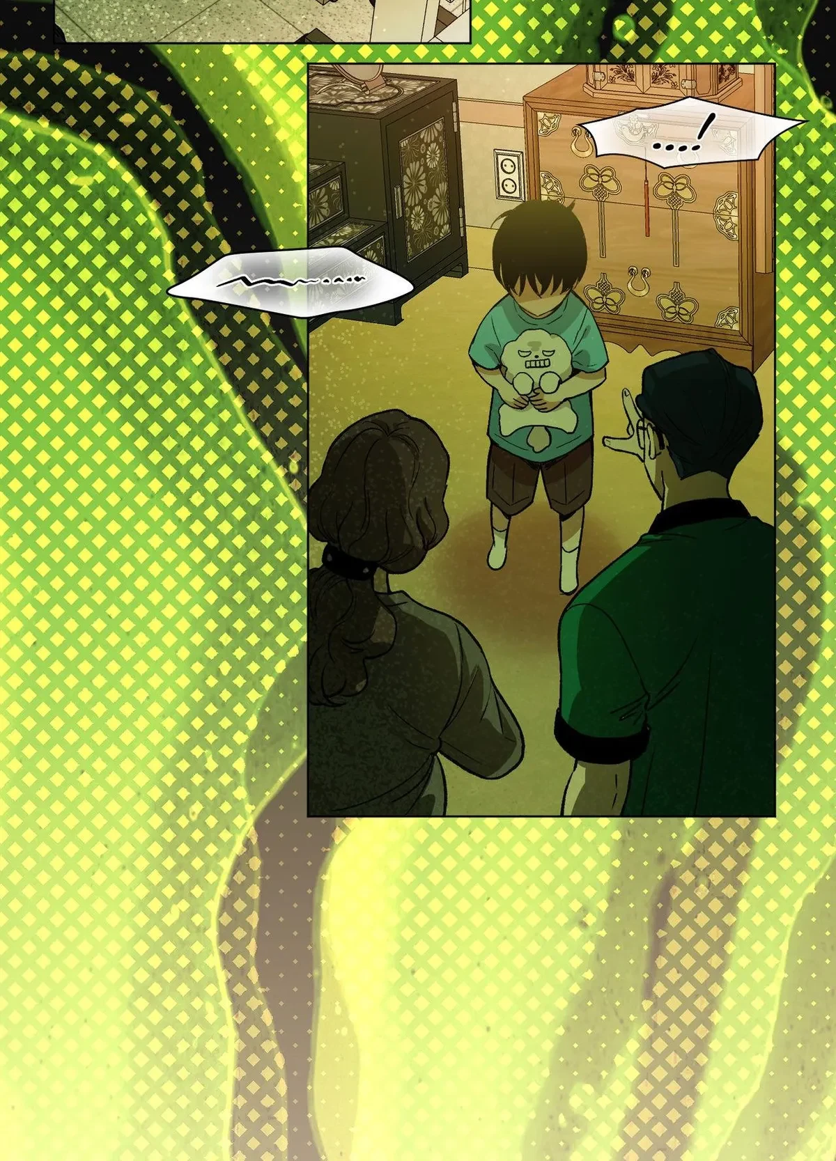 When Life Gives You Tomatoes Chapter 23, page 15