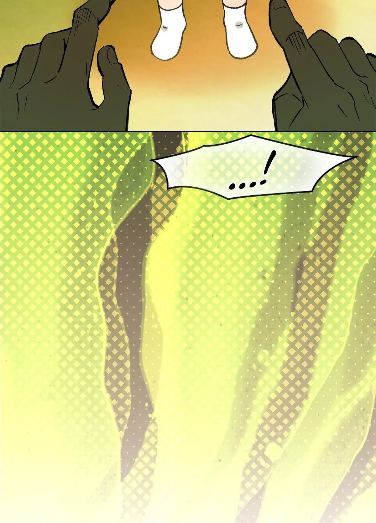 When Life Gives You Tomatoes Chapter 23, page 17