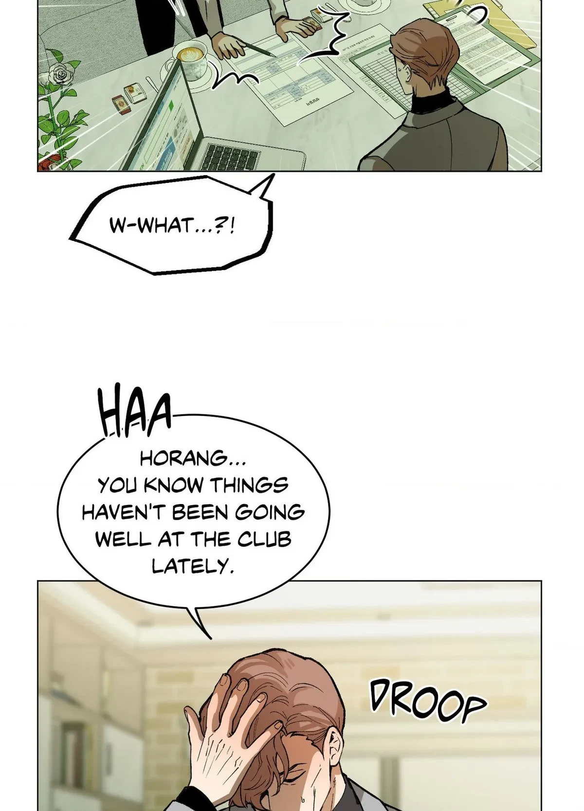 When Life Gives You Tomatoes Chapter 23, page 3