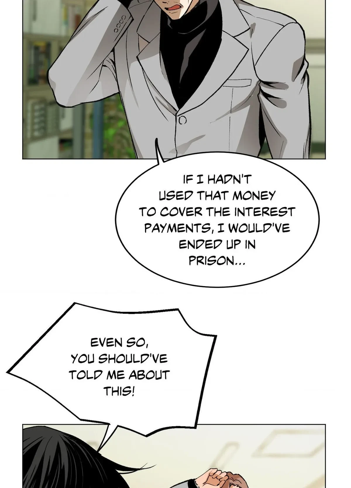 When Life Gives You Tomatoes Chapter 23, page 4