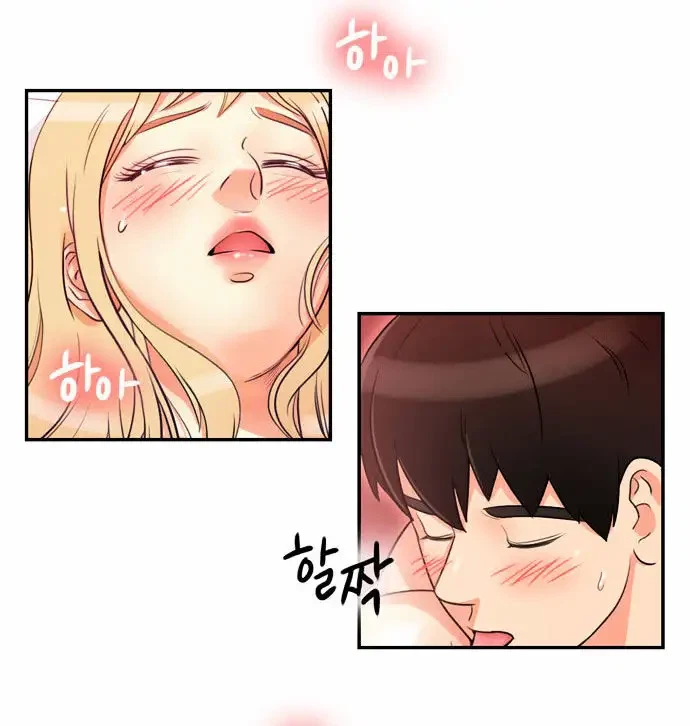 Chapter 2, page 16