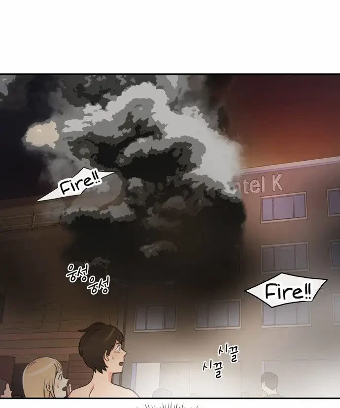 Chapter 2, page 22