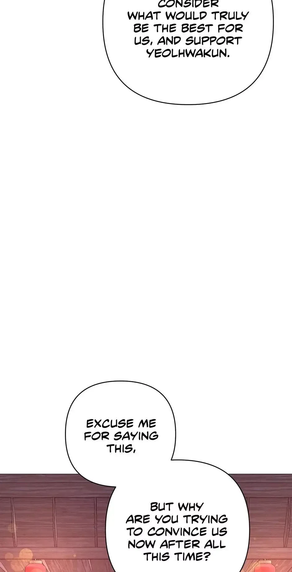 Chapter 41, page 17