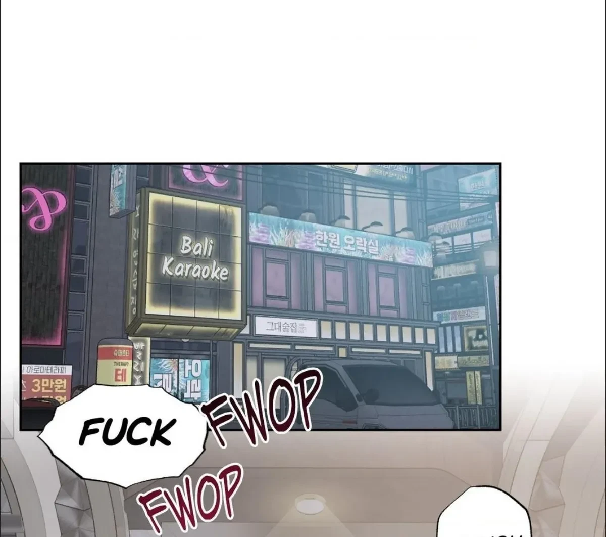 Chapter 5.02: Extra.2, page 4