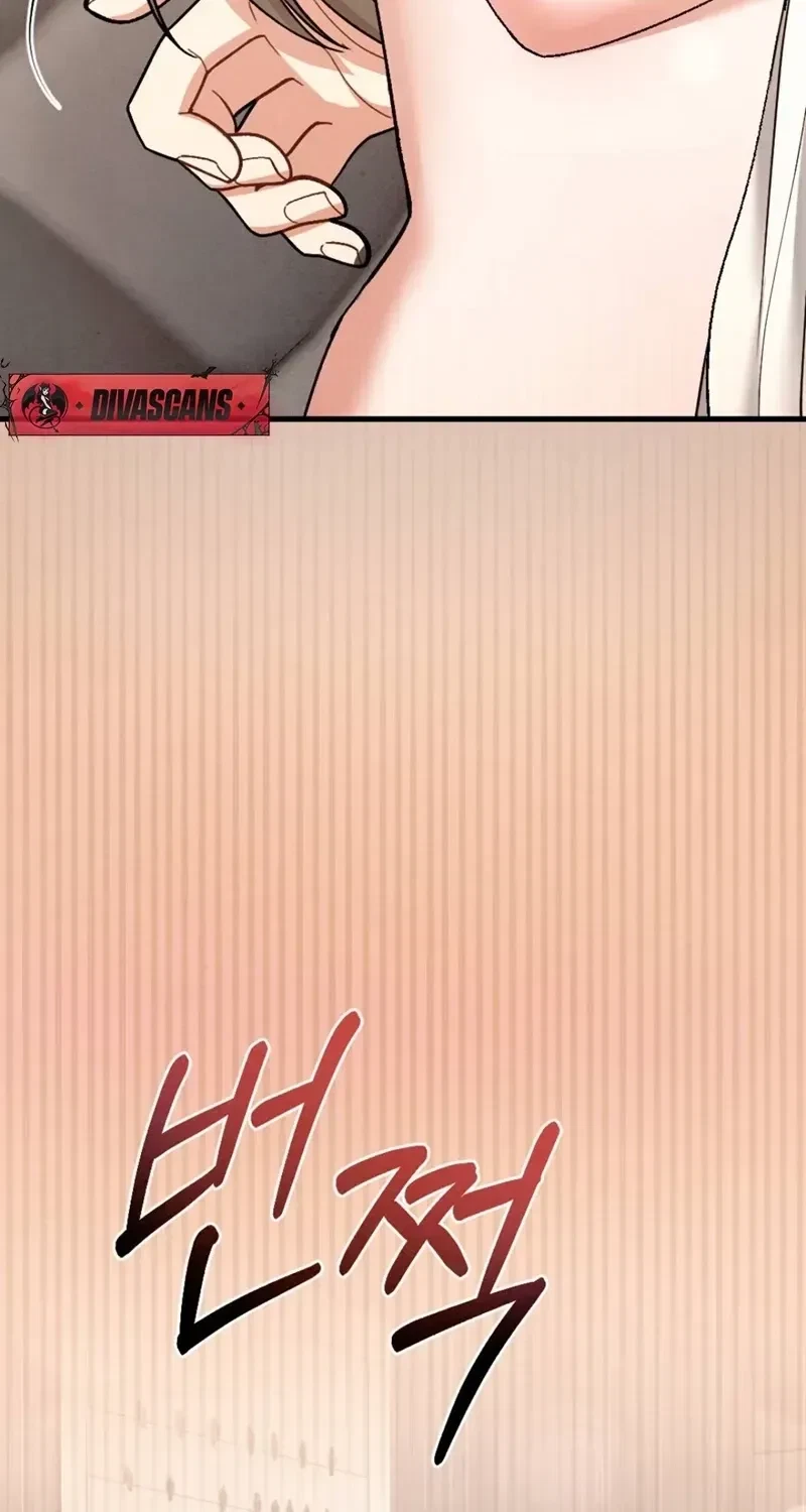 Chapter 13, page 73