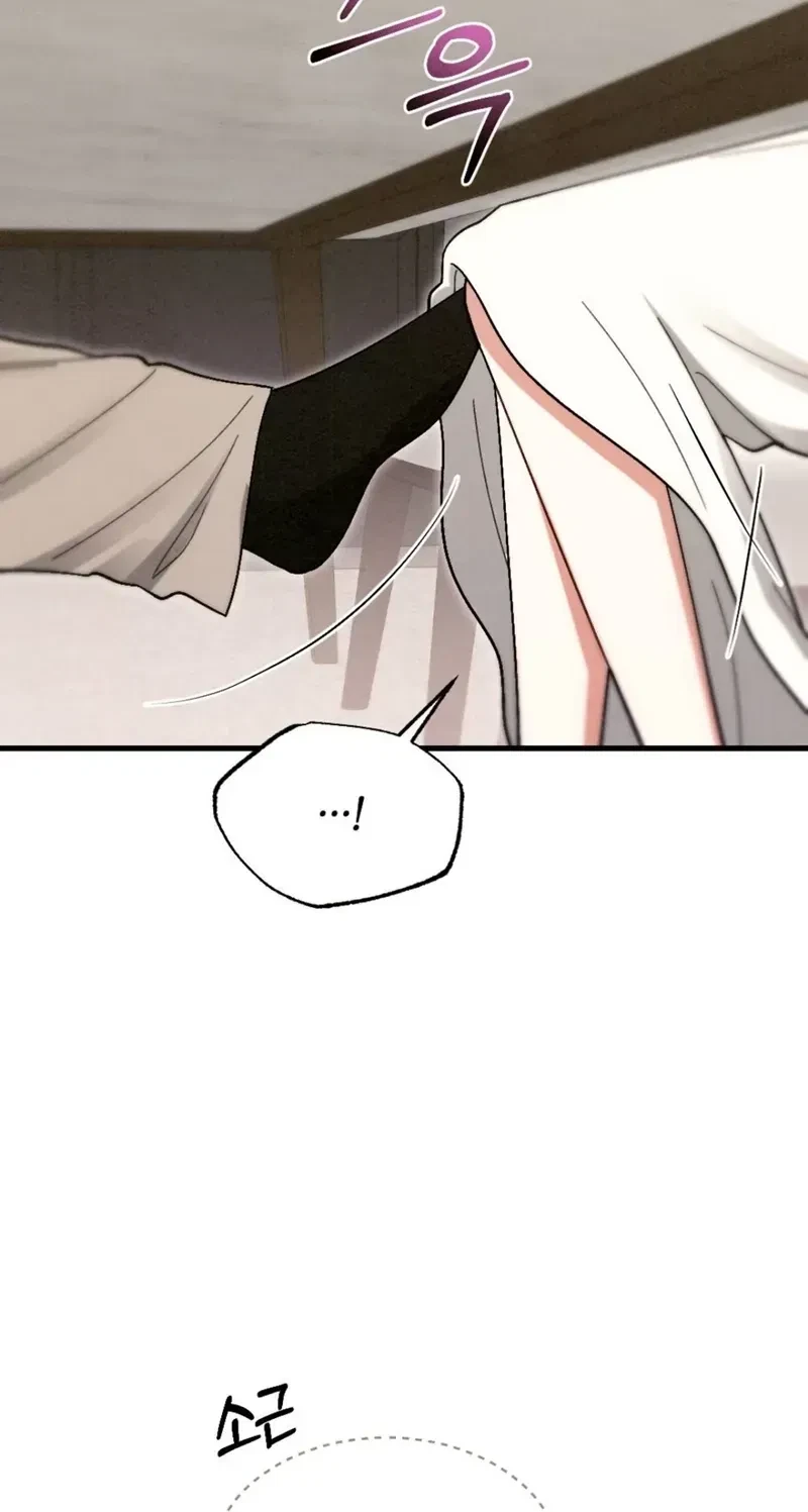 Chapter 13, page 80