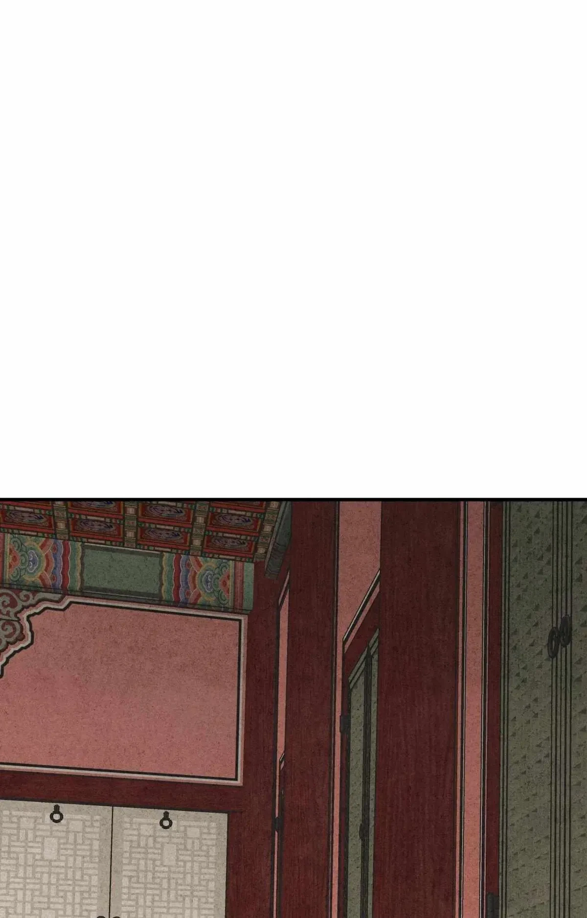 Chapter 47, page 84