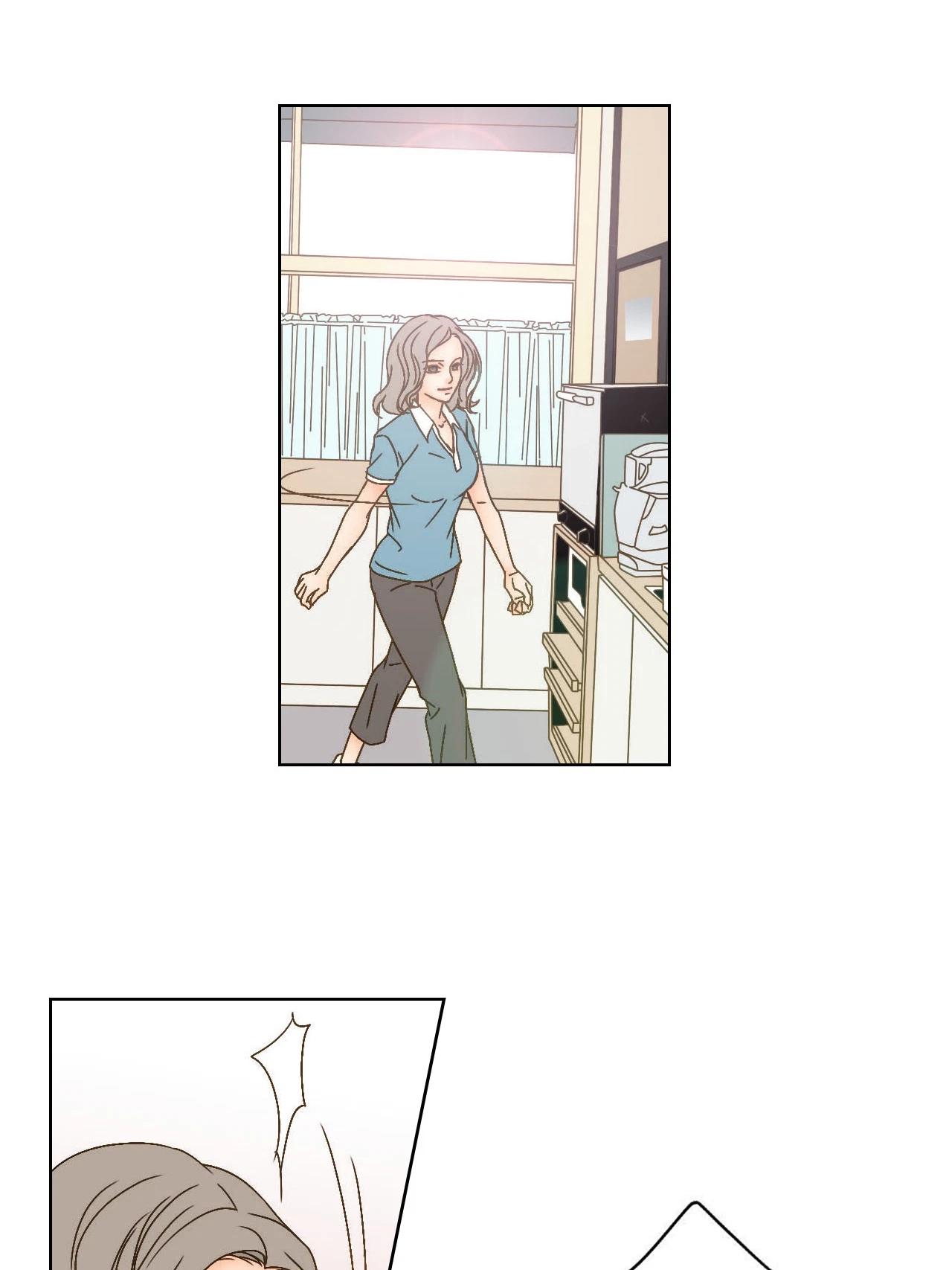 My Mother's Lover 2 Chapter 20, page 48
